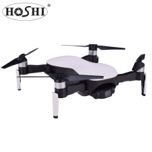 HOSHI JJRC X12 Anti-shake 3 Axis Gimble GPS Drone with WiFi FPV 4K HD Camera Brushless Motor Foldable Quadcopter Vs H117s